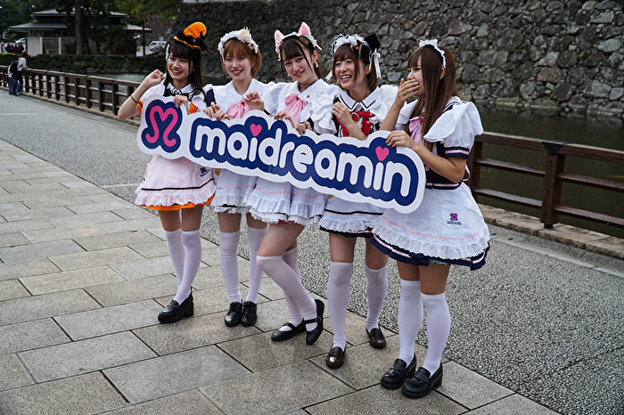 Japan Girls
