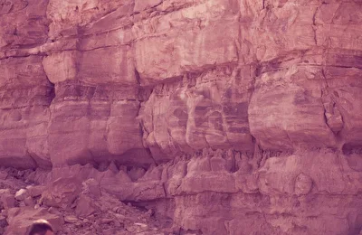 KUPFERABBAU VOR 2000 JAHREN IM SIMBATAL IN ISRAEL!